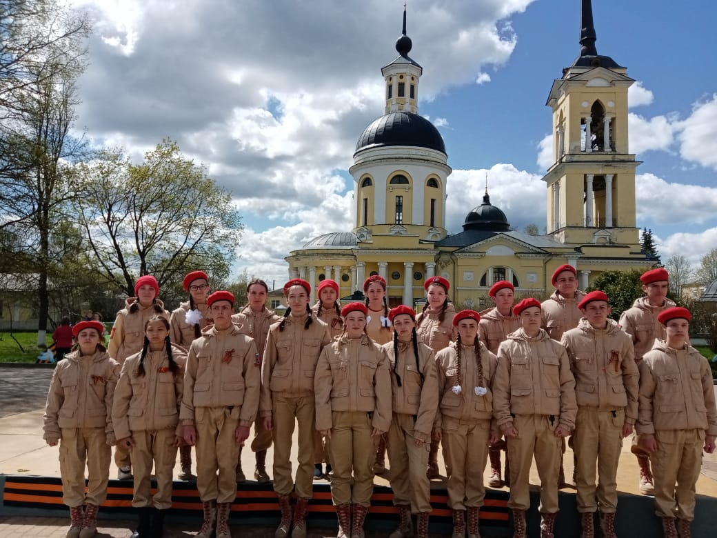 Отряд &amp;quot;Метеор&amp;quot;