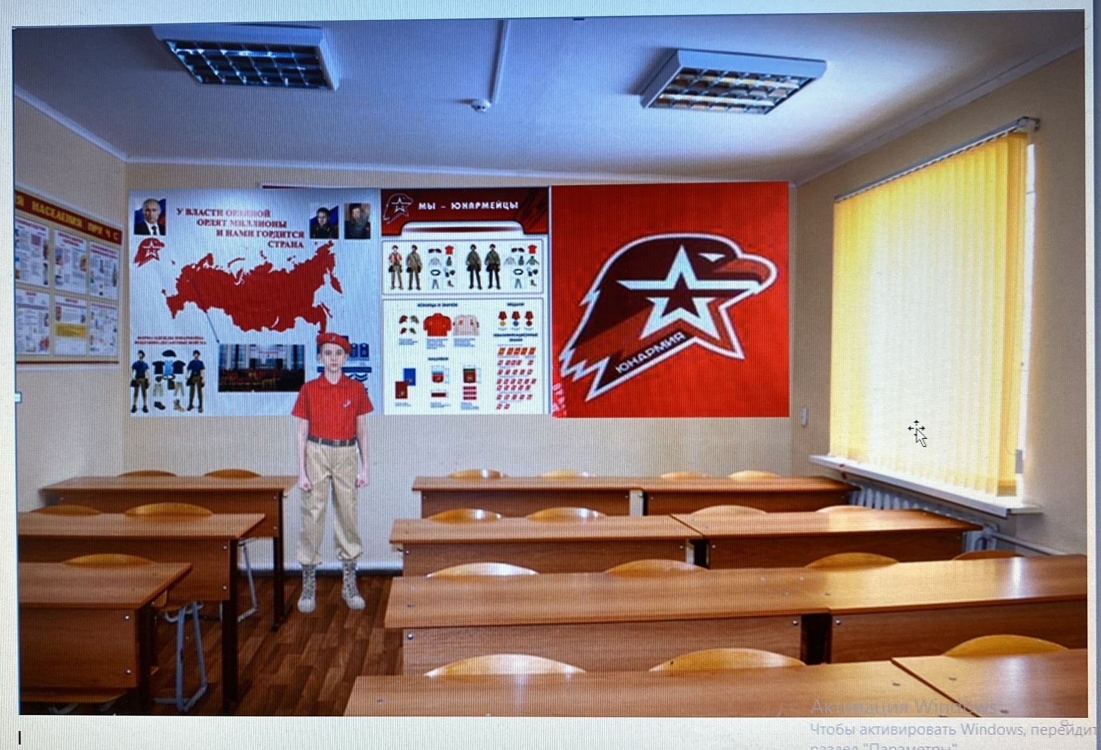 Сбор идей проекта «Школьная инициатива».