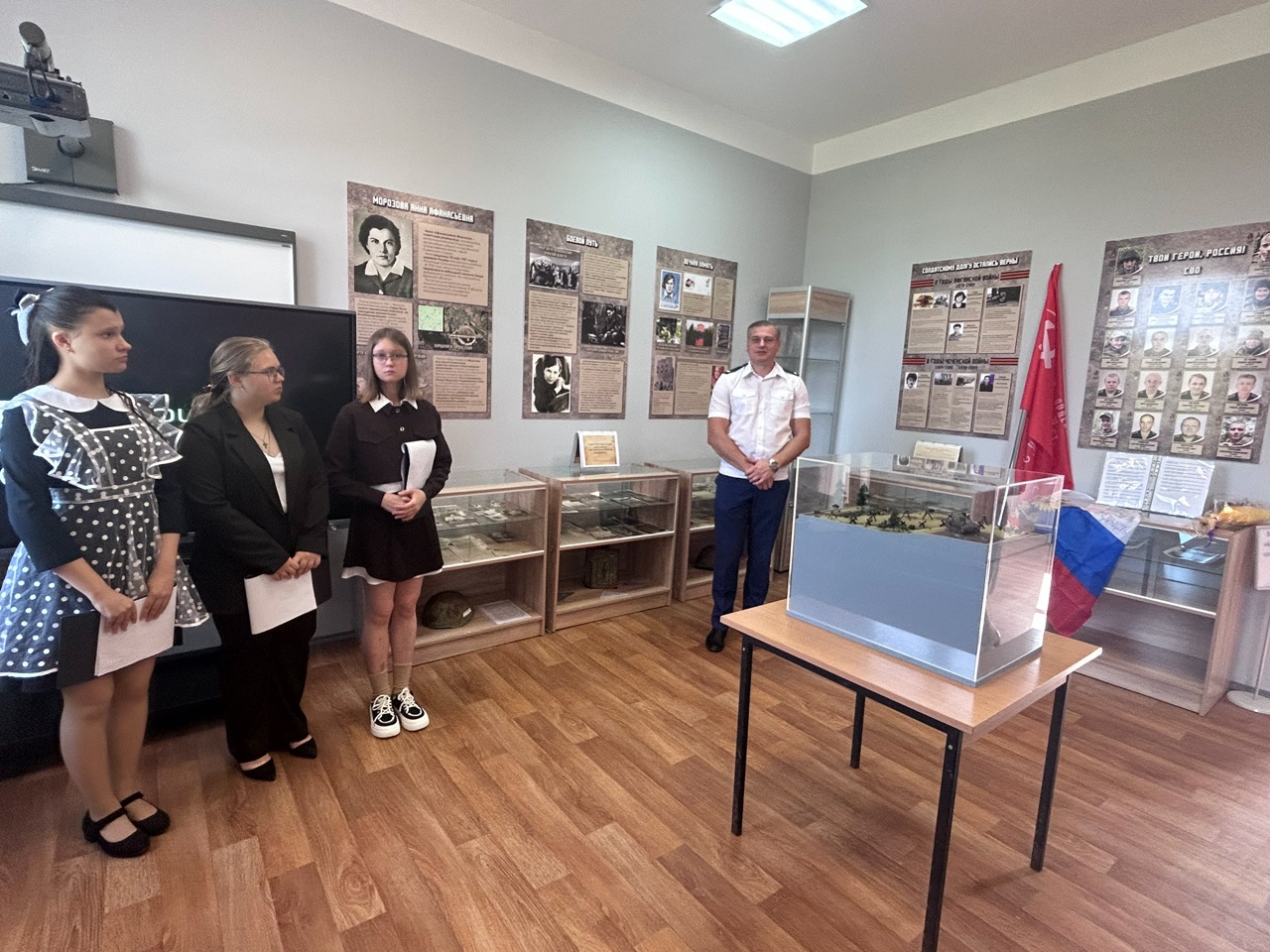 Наш первый музейный урок.