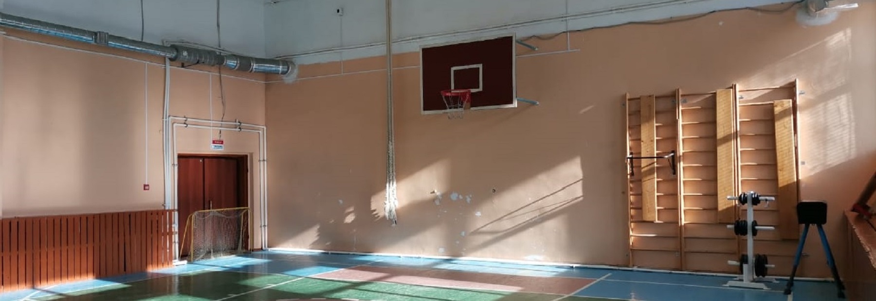 спортивный зал