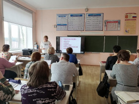 Занятие с элементами тренининга " Как избежать синдрома профессионального (эмоционального) выгорания?".