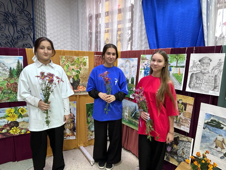 Движение Первых.