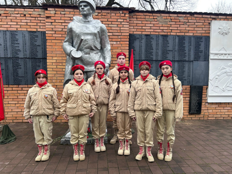 День Неизвестного Солдата.