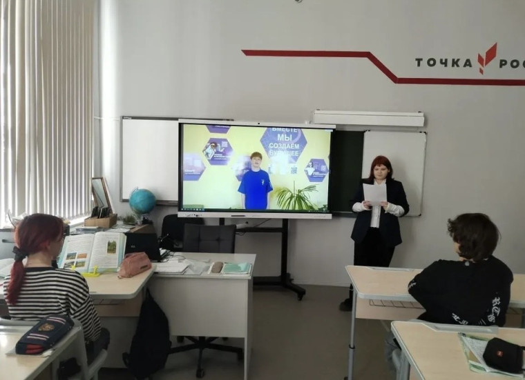 Зеленая лаборатория.