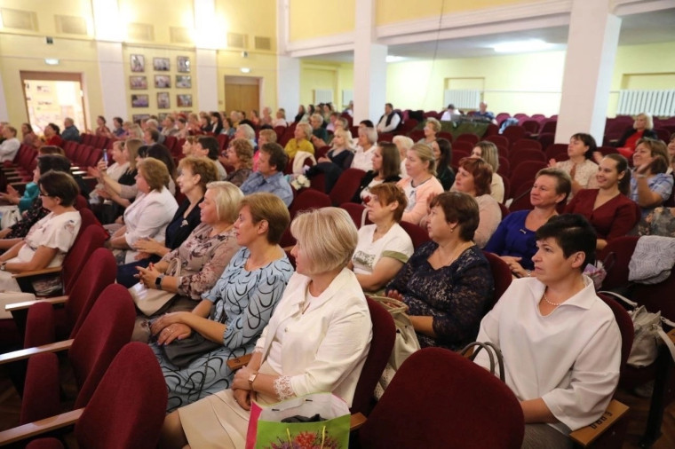 Ежегодная педагогическая конференция.