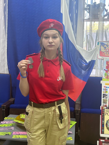 Районная педагогическая конференция.