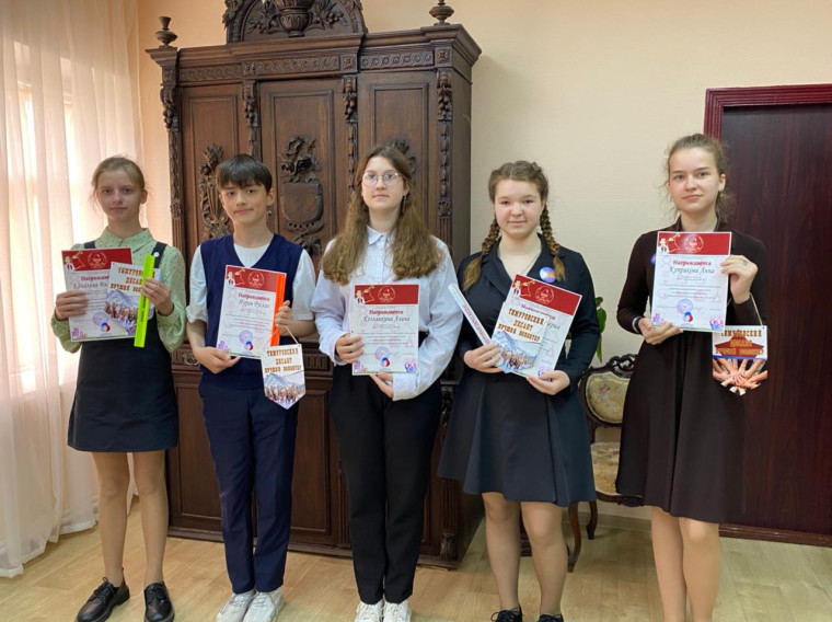 Награждение учащихся.