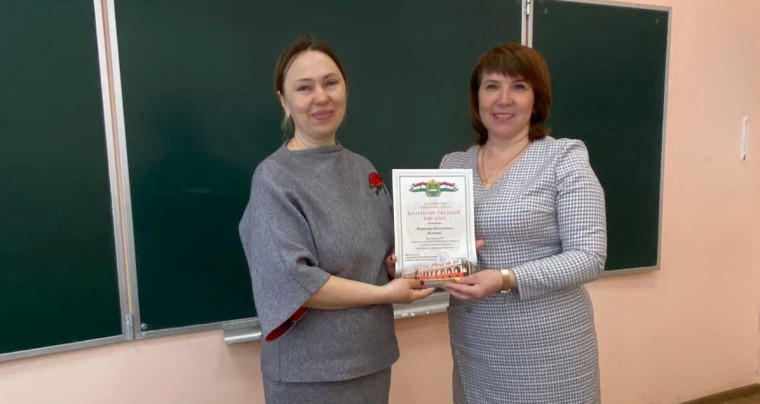 Учащиеся 2а класса.