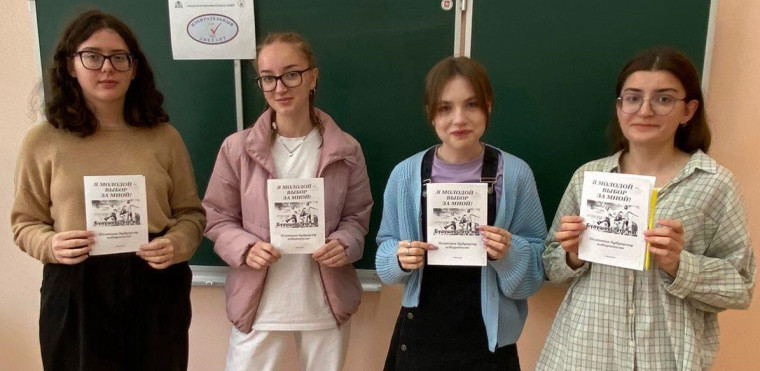 Учащиеся 2а класса.