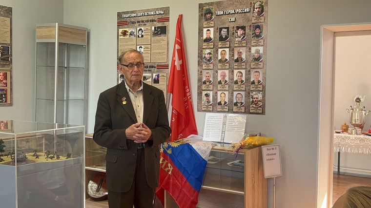 Наш первый музейный урок.