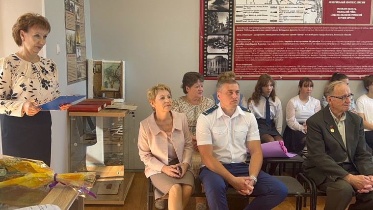 Наш первый музейный урок.