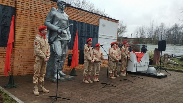 День Неизвестного Солдата.